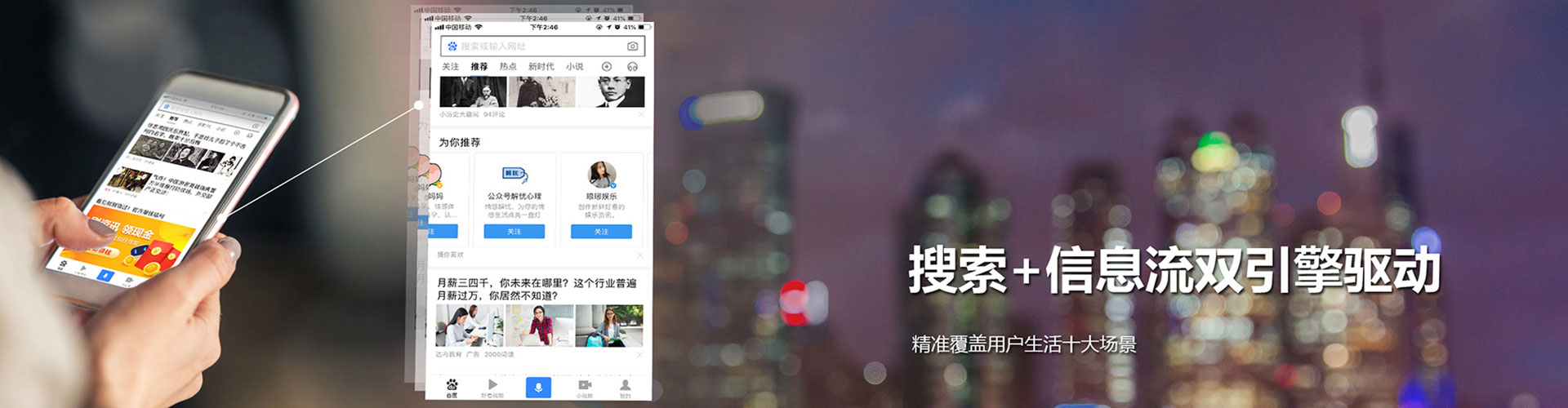 雨城竞价端口开户